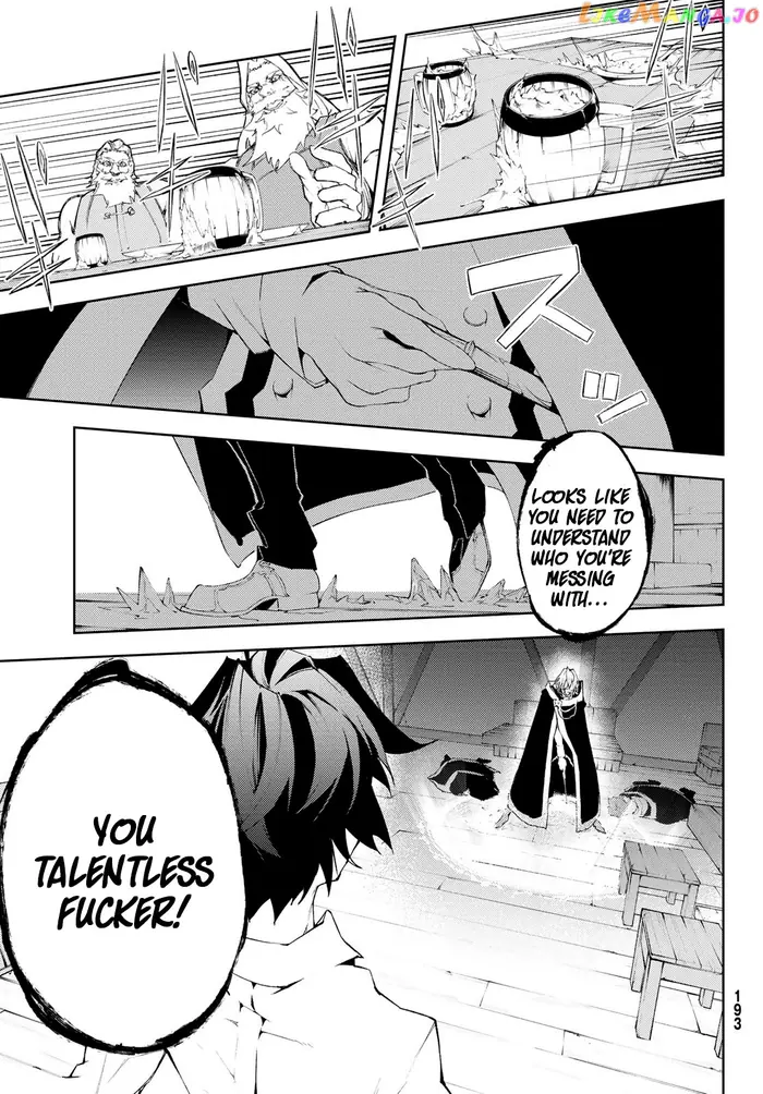 Wistoria: Wand and Sword Chapter 5 image 34_optimized